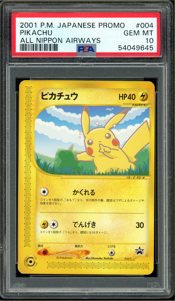 Pokémon - Pikachu Promo All Nippon Airways #004 PSA 10 Front