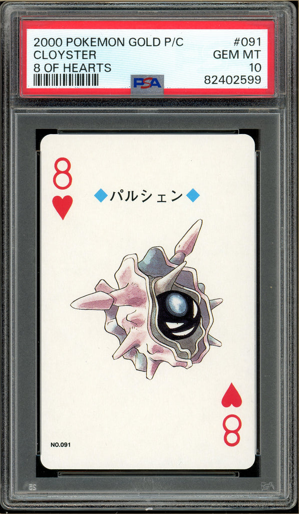 Pokémon - Cloyster 8 of Hearts, Gold Ho-oh Back Poker Deck #91 PSA 10 Front