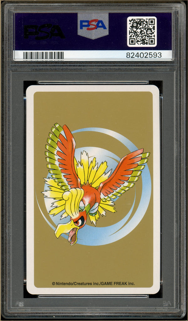 Pokémon - Goldeen 6 of Hearts, Gold Ho-oh Back Poker Deck #118 PSA 10 Back