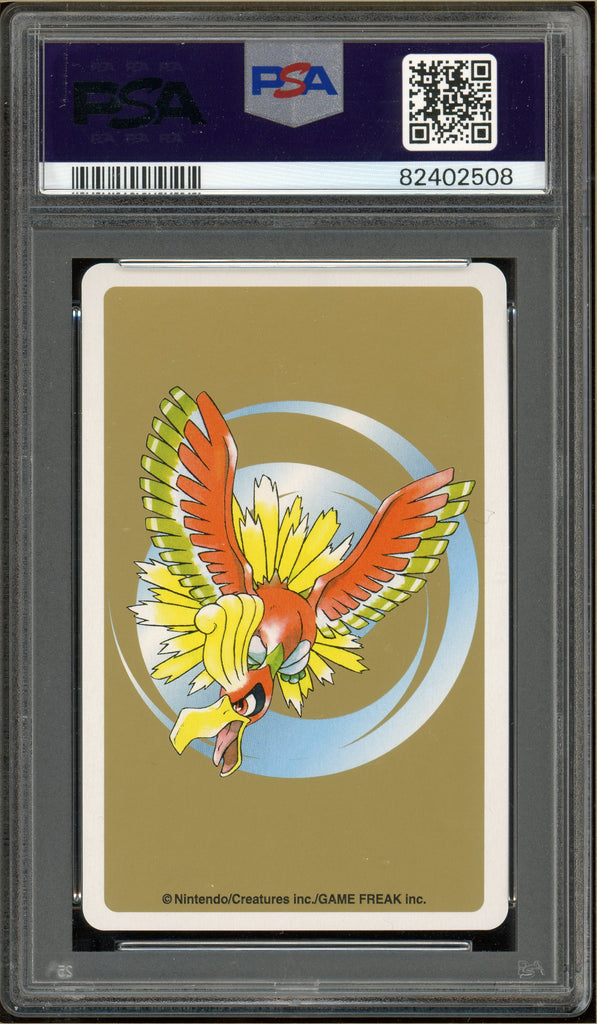 Pokémon - Bayleef 4 of Clubs, Gold Ho-oh Back Poker Deck #153A PSA 10 Back