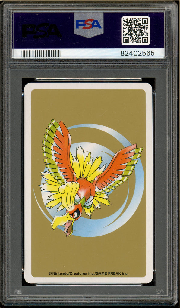 Pokémon - Hitmontop 10 of Diamonds, Gold Ho-oh Back Poker Deck #237A PSA Back