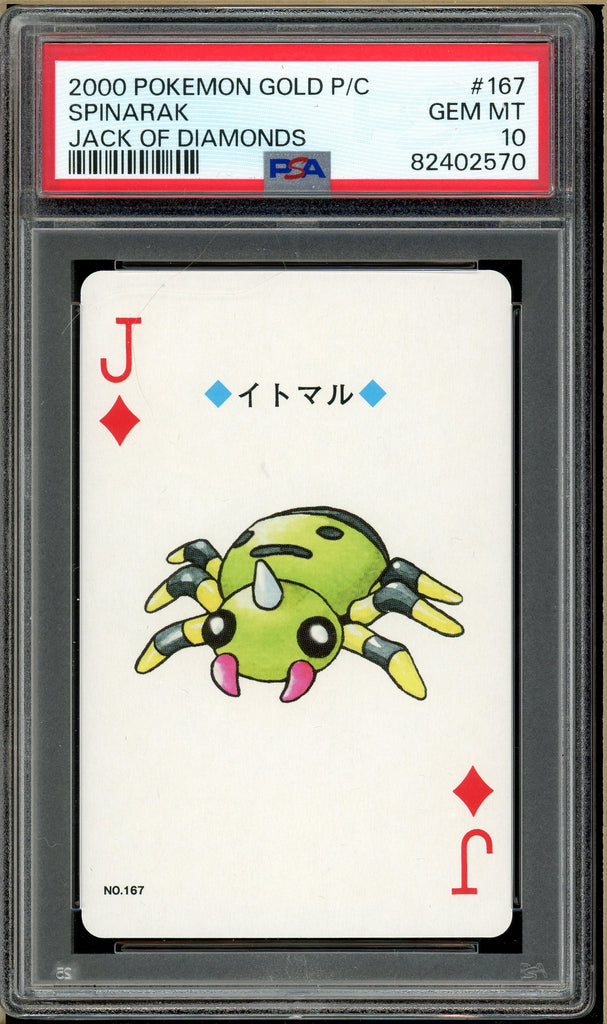 Pokémon - Spinarak Jack of Diamonds, Gold Ho-oh Back Poker Deck #167 PSA 10 Front
