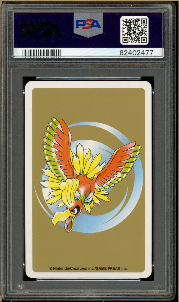 Pokémon - Steelix 6 of Spades, Gold Ho-oh Back Poker Deck #208A PSA 10 back