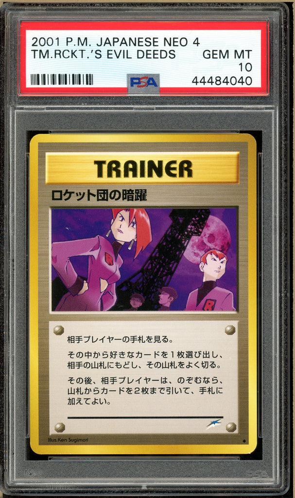 Pokémon - Team Rocket's Evil Deeds - Neo 4 PSA 10 Front