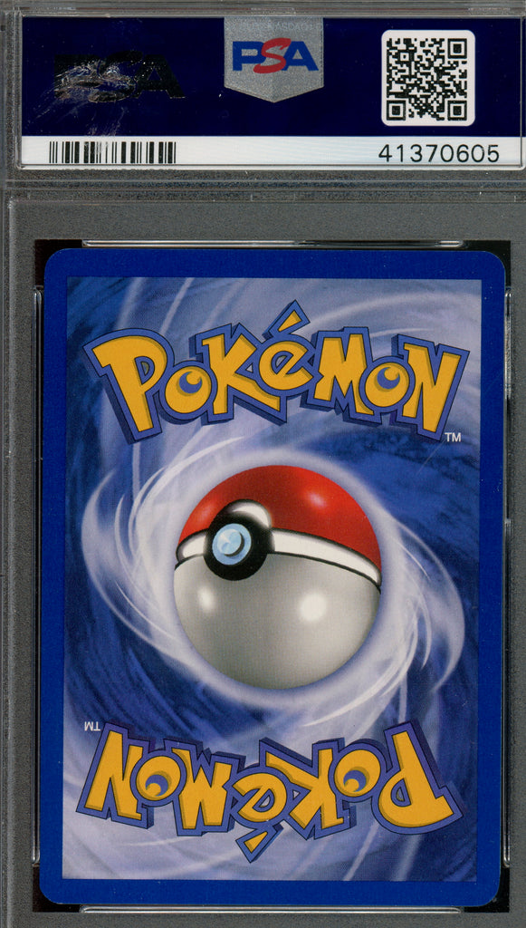 Pokémon - Mysty's Seadra Holo - Gym Heroes 1st Edition #9 PSA 10 back