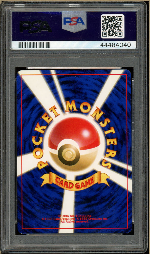 Pokémon - Team Rocket's Evil Deeds - Neo 4 PSA 10 Back