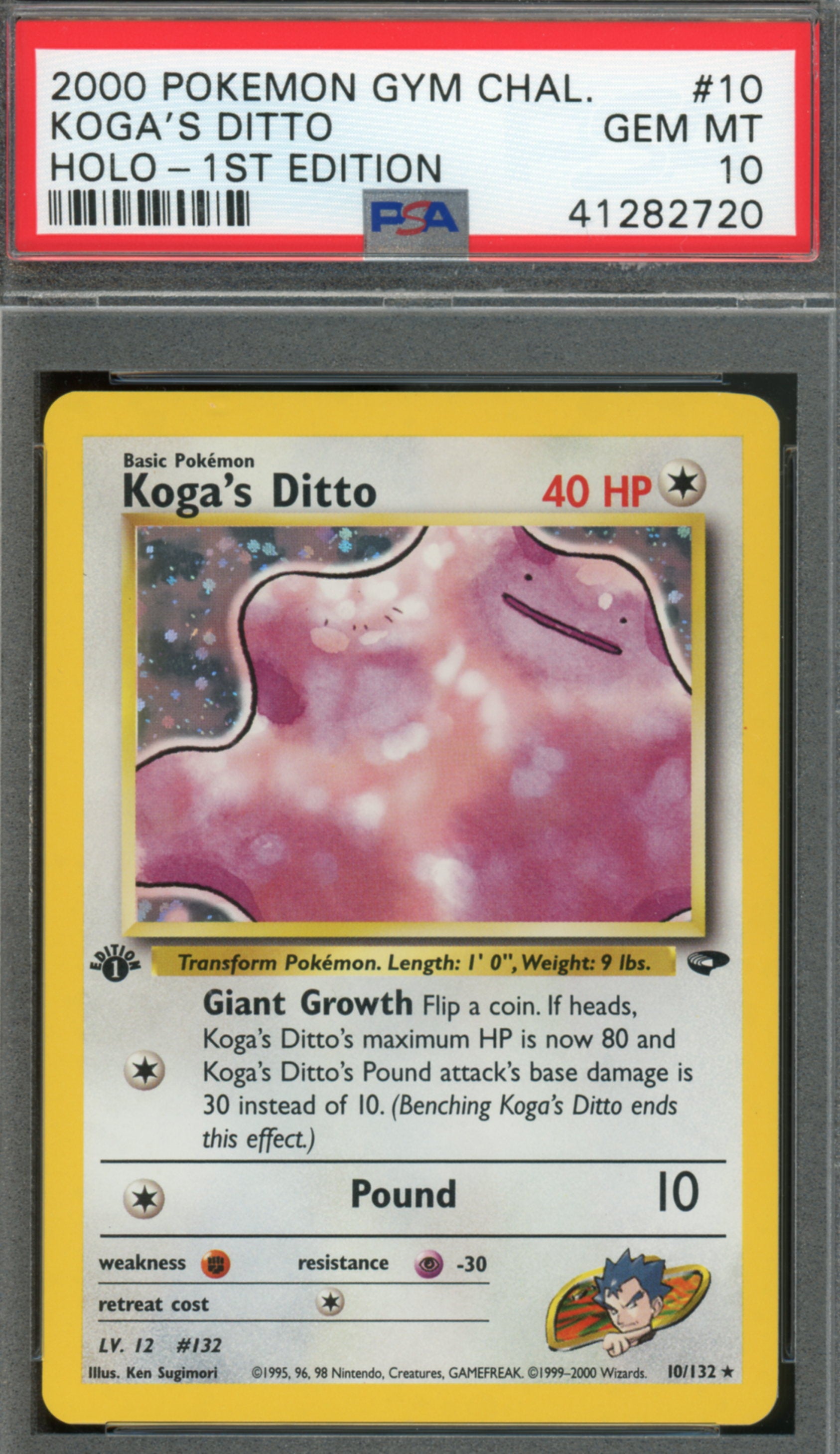 Sale] Ditto No.132 - Pokemon TCG Japanese