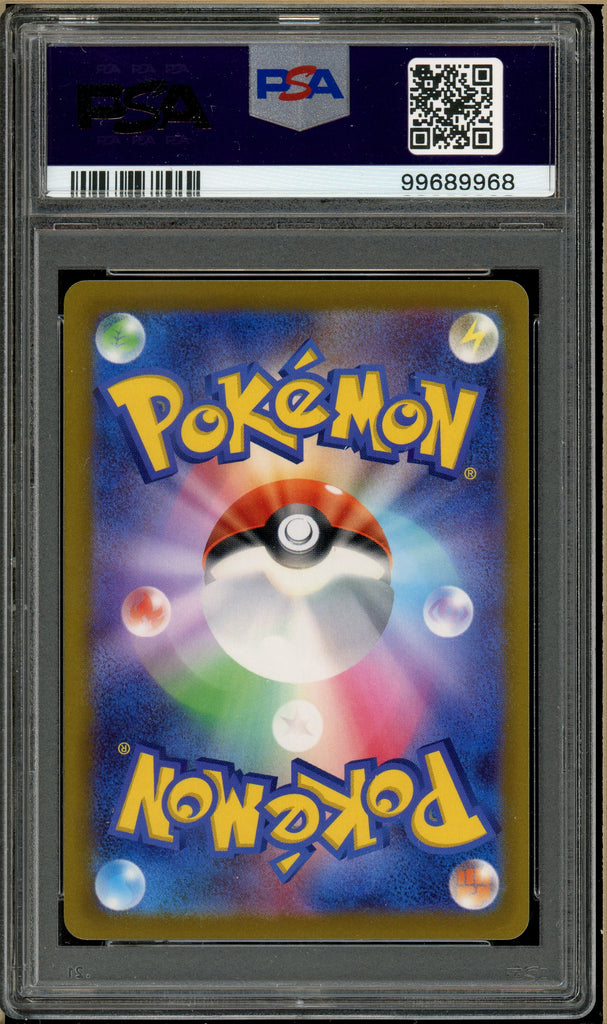 Pokémon - Leafeon Time Gazer #003 PSA 9 Back