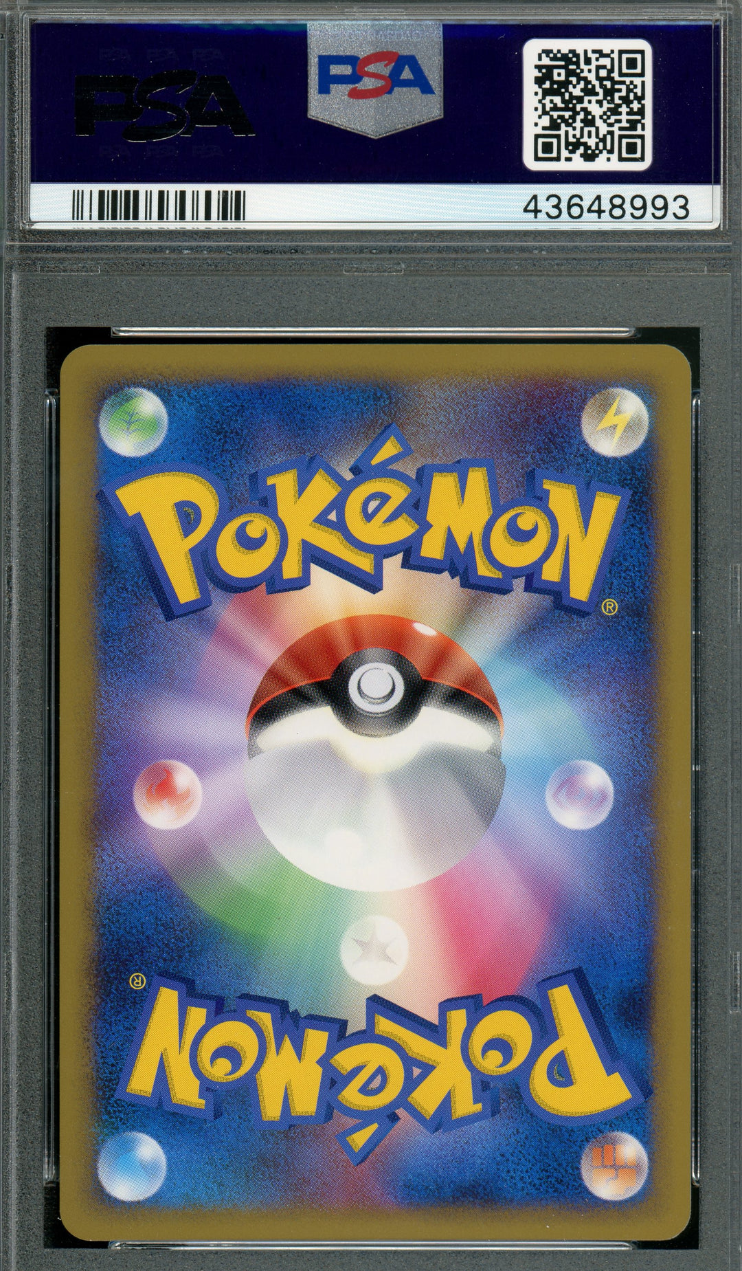 世界38枚 PSA9 オーダイル 2007 191 10 feraligatr 世界38枚 PSA9 オーダイル 2007 191 10 feraligatr - メルカリ