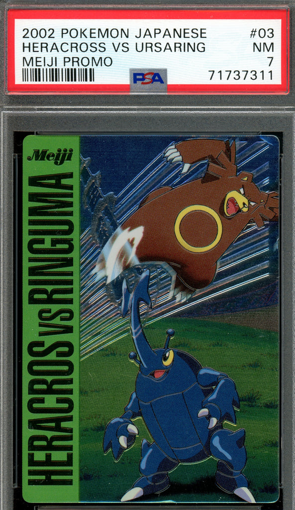 Pokémon - Heracross Vs Ursaring - Meiji Promo #1 PSA 7 Front