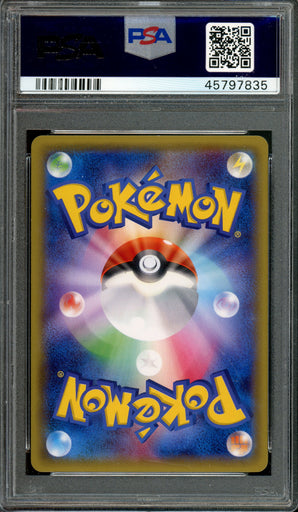  Pokémon - Poncho Charizard Pikachu, Pokémon Japanese XYs #208 PSA 10 back