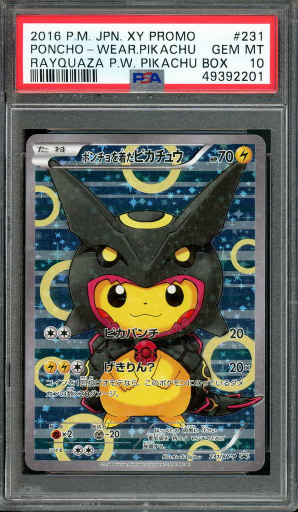 Pokémon - Pretend Shiny Rayquaza Pikachu, Pokémon Japanese XYs #150 PSA 10Pokémon - Pretend Shiny Rayquaza Pikachu, Pokémon Japanese XYs #150 PSA 10 front