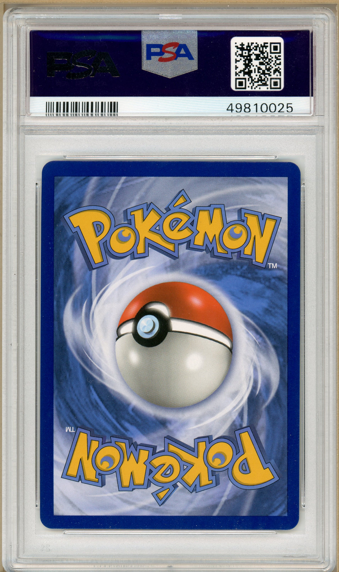 Pokemon Single Card Sun AND MOON - UNBROKEN BONDS