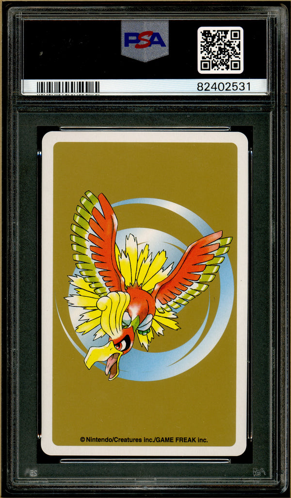 Pokémon - Guagsire Jack of Clubs, Gold Ho-oh Back Poker Deck #195 PSA 9 back