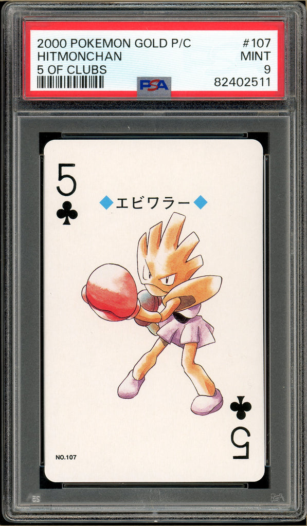 Pokémon - HitmonChan 5 of Clubs, Gold Ho-oh Back Poker Deck #107 PSA 9 front