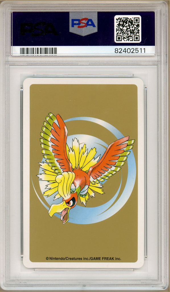 Pokémon - HitmonChan 5 of Clubs, Gold Ho-oh Back Poker Deck #107 PSA 9 back