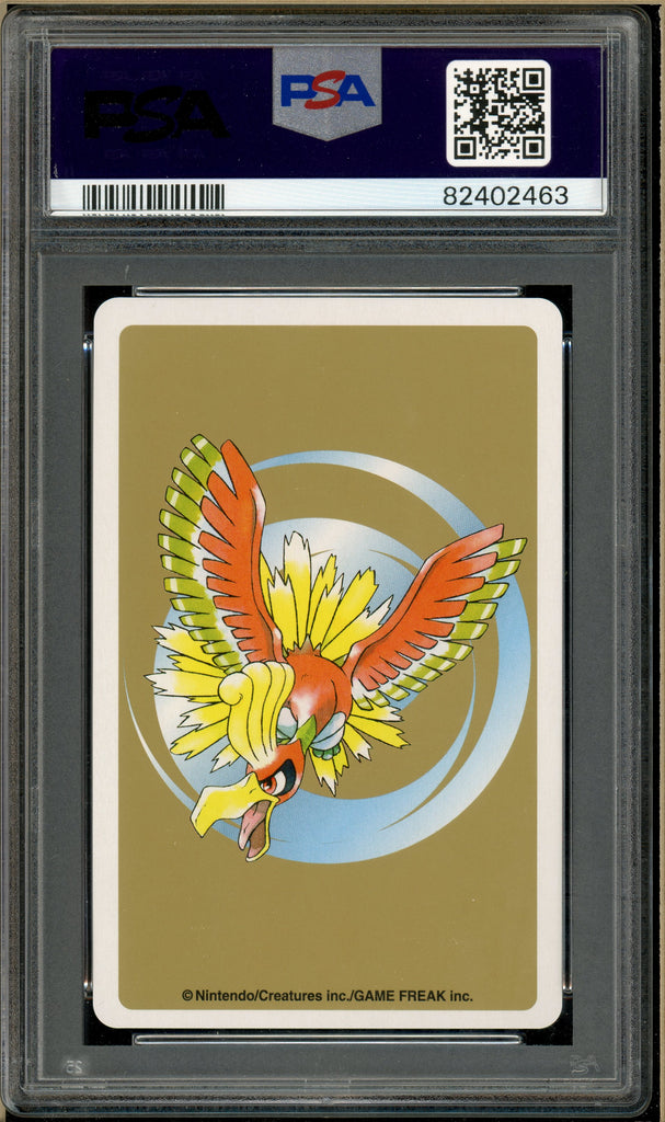 Pokémon - Croconaw 2 of Spades, Gold Ho-oh Back Poker Deck #159A PSA 9 back