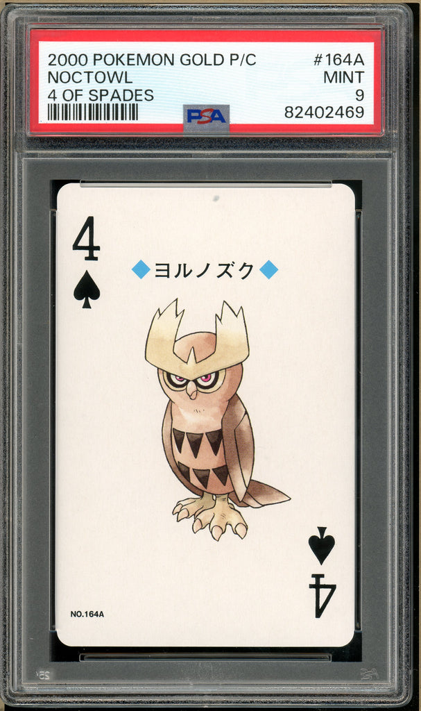 Pokémon - Croconaw 2 of Spades, Gold Ho-oh Back Poker Deck #159A PSA 9 front