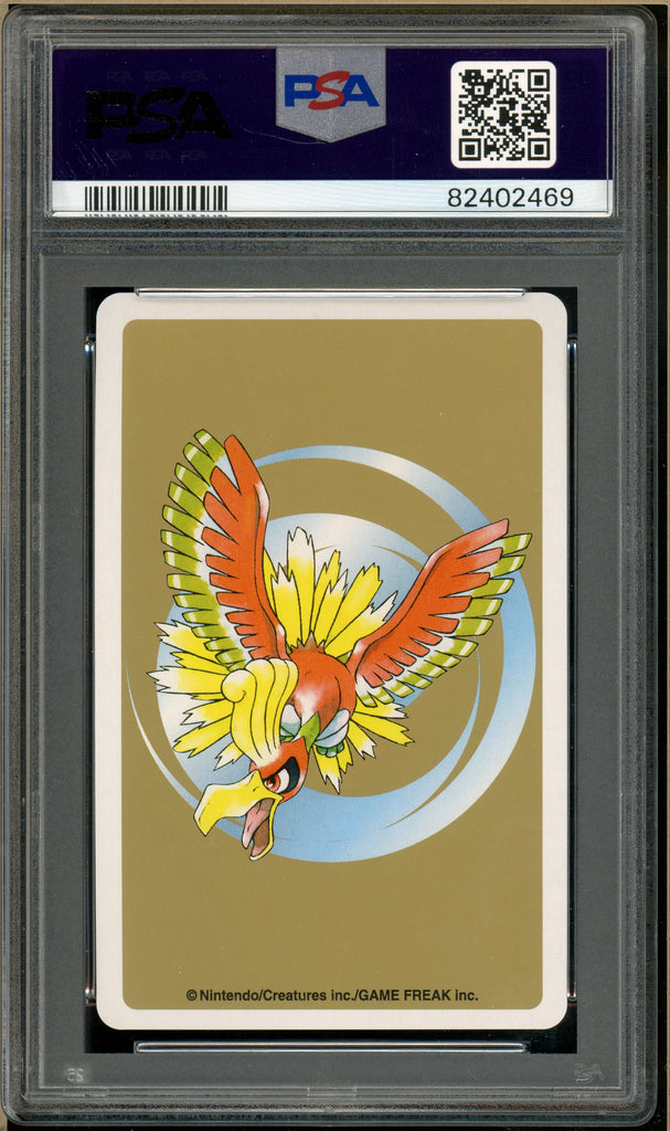 Pokémon - Croconaw 2 of Spades, Gold Ho-oh Back Poker Deck #159A PSA 9 back