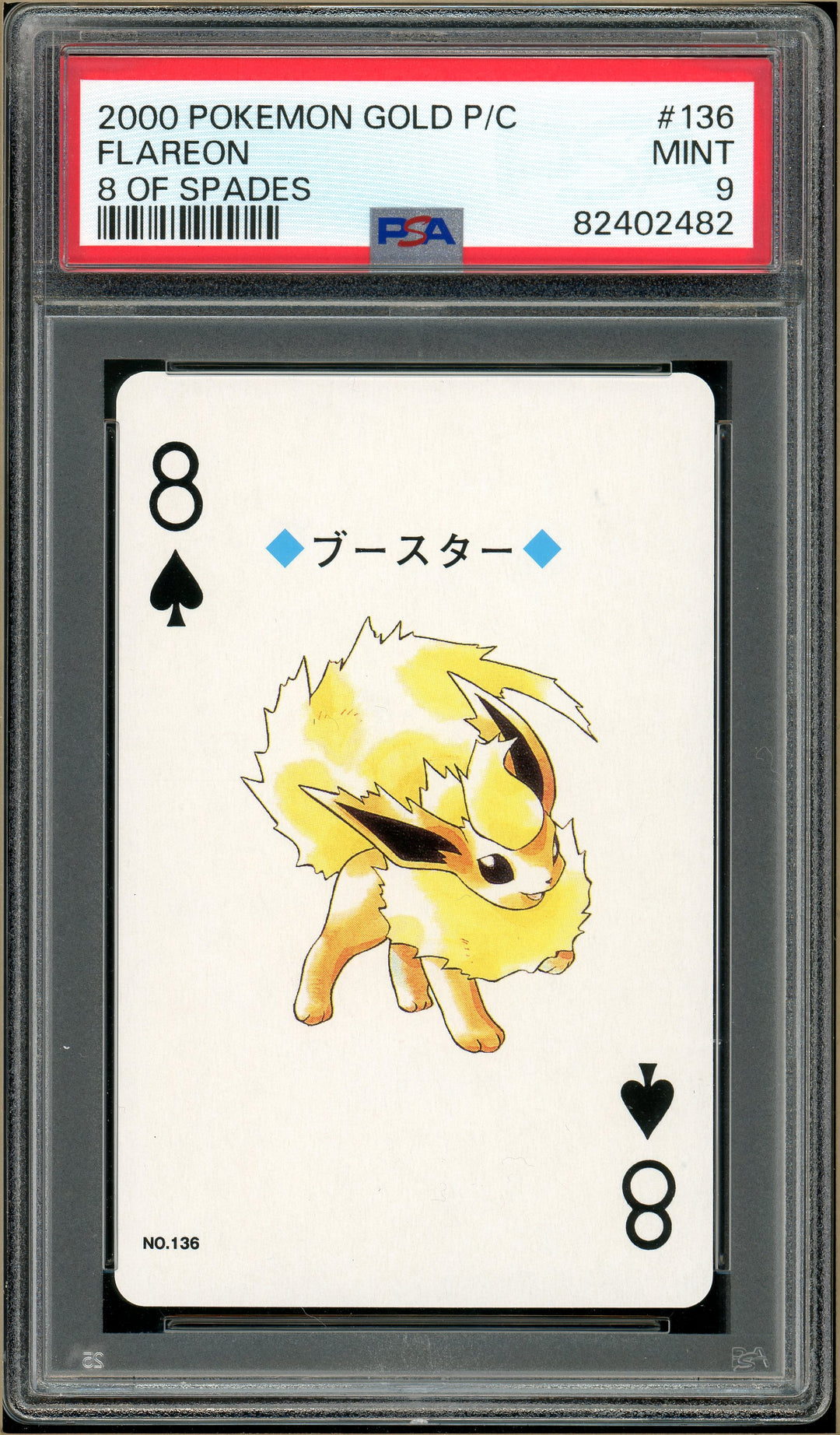 pokemon poker cards Over the Brick – Pokémon Box:26 BRAND_Magic The Gathering MTG Gandalf the Grey