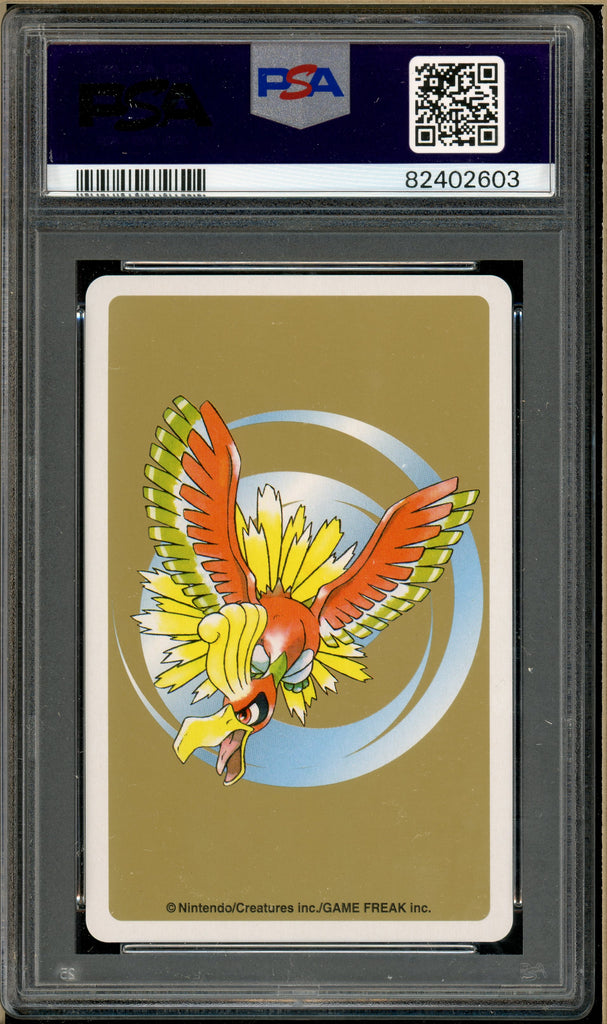 Pokémon - Sunkern 9 of Hearts, Gold Ho-oh Back Poker Deck #191A PSA 10 back