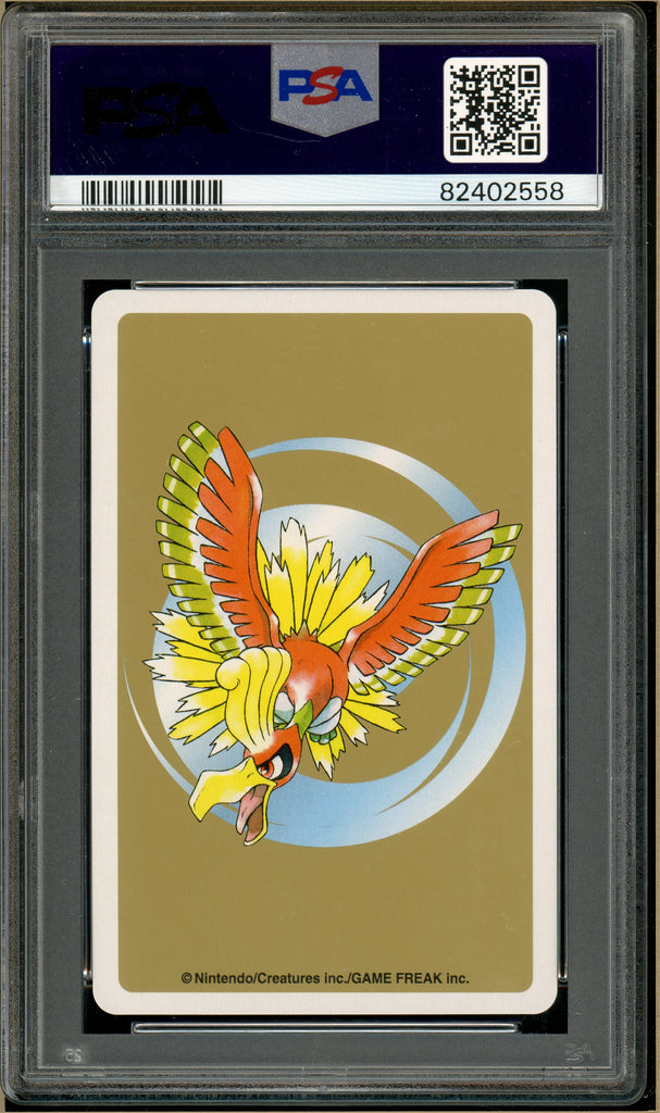 Pokémon - Butterfree 7 of Diamonds, Gold Ho-oh Back Poker Deck #12 PSA 10 back