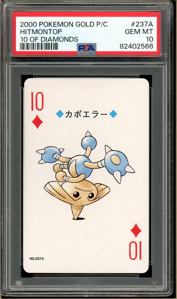 Pokémon - Hitmontop 10 of Diamonds, Gold Ho-oh Back Poker Deck #237A PSA 10 front
