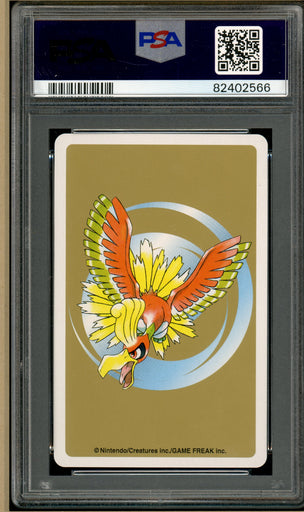 Pokémon - Hitmontop 10 of Diamonds, Gold Ho-oh Back Poker Deck #237A PSA 10 back