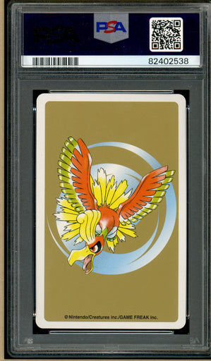 Pokémon - Totodile Ace of Diamonds, Gold Ho-oh Back Poker Deck #158 PSA 10 back