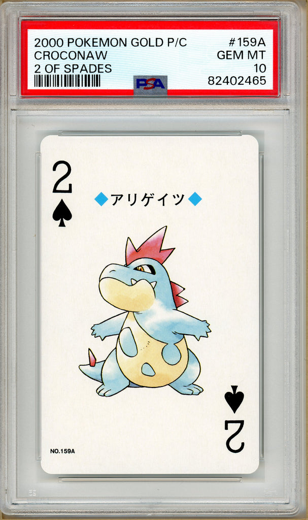 Pokémon - Croconaw 2 of Spades, Gold Ho-oh Back Poker Deck #159A PSA 10 front
