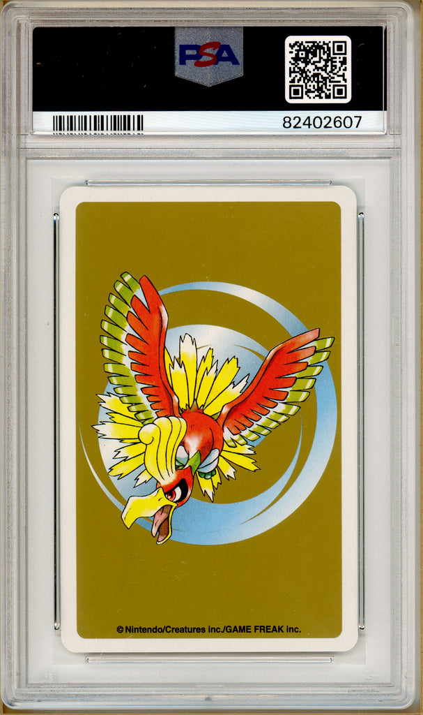 Pokémon - Gligar Jack of Hearts, Gold Ho-oh Back Poker Deck #207 PSA 10 back