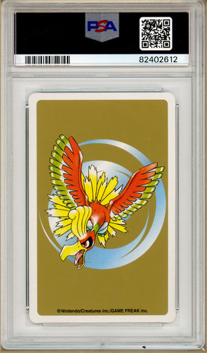 Pokémon - Miltank Queen of Hearts, Gold Ho-oh Back Poker Deck #241 PSA 10 back