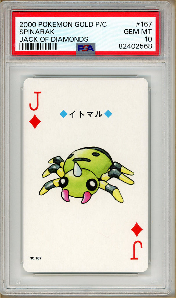 Pokémon - Spinarak Jack of Diamonds, Gold Ho-oh Back Poker Deck #167 PSA 10 front