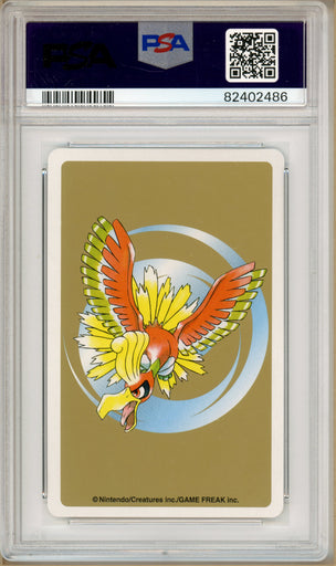 Pokémon - Grimer 9 of Spades, Gold Ho-oh Back Poker Deck #88 PSA 10 back