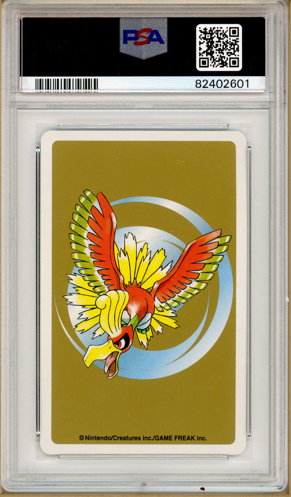 Pokémon - Sunkern 9 of Hearts, Gold Ho-oh Back Poker Deck #191A PSA 10 back