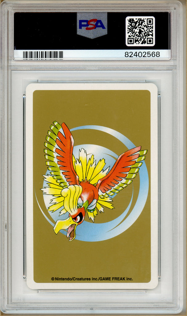 Pokémon - Spinarak Jack of Diamonds, Gold Ho-oh Back Poker Deck #167 PSA 10 back