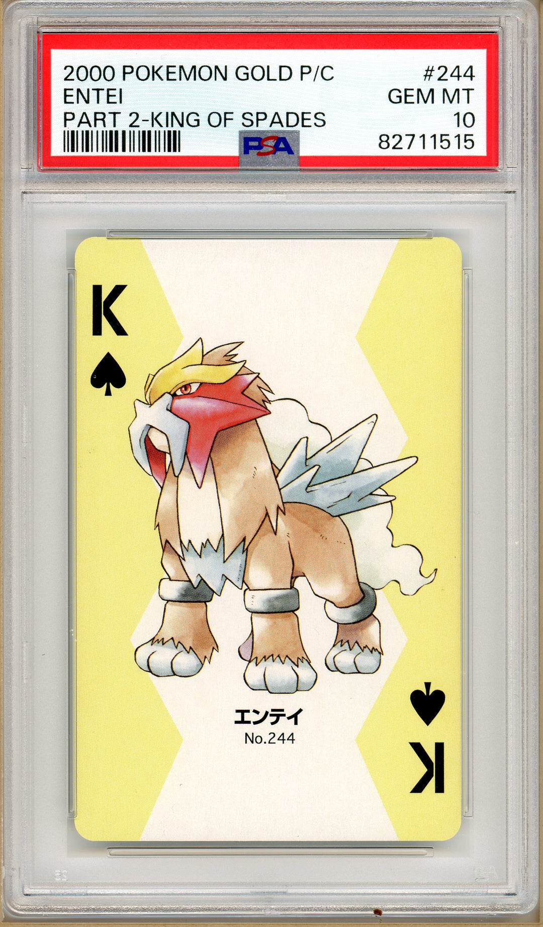 Nintendo pokemon Japanese poker cards gold pt.2 top