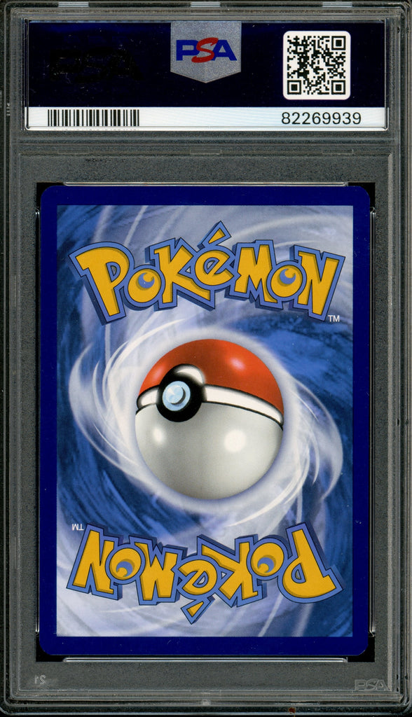 Pokémon - Umbreon, Obsidian Flames #130 PSA 9 back