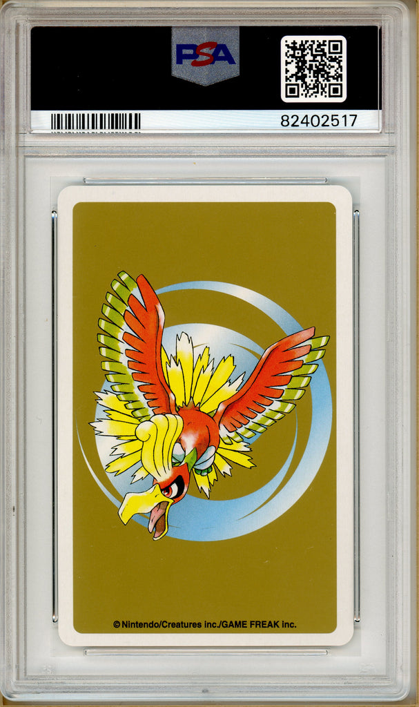 Pokémon - Quilava 7 of Clubs, Gold Ho-oh Back Poker Deck #156A PSA 10 back