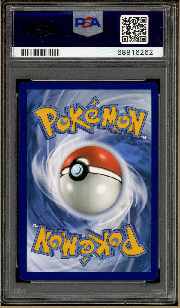 Pokémon - Sylveon Holo Pokemon Go PSA 10 back
