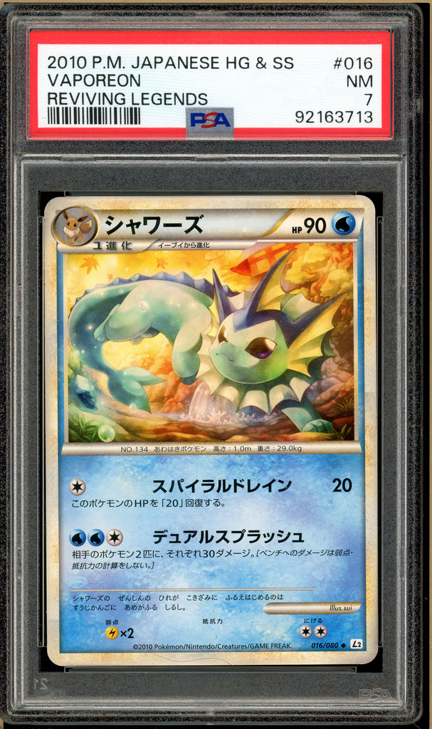 Pokémon - Vaporeon Reviving Legends Unlimited #058 PSA 7