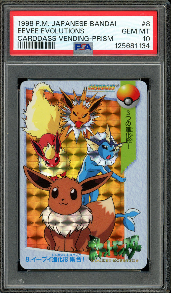 Pokémon - Eevee Evolutions, Carddass Vending Prism #8 PSA 10 Front