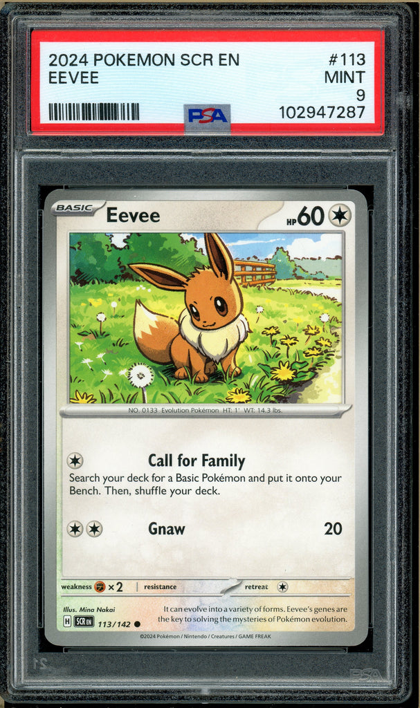 Over the Brick Graded Cards Over the Brick Graded Cards