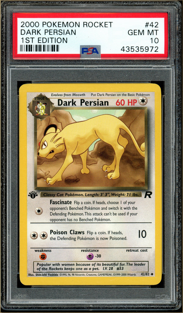 pokemon prize pack series 3 card list Prize pack series 7 will be released on August 14! Full list of cards is  unknown yet, but it'll include Eevee ex, Umbreon ex & Pikachu ex Check  https://gorillatcg.com to find more