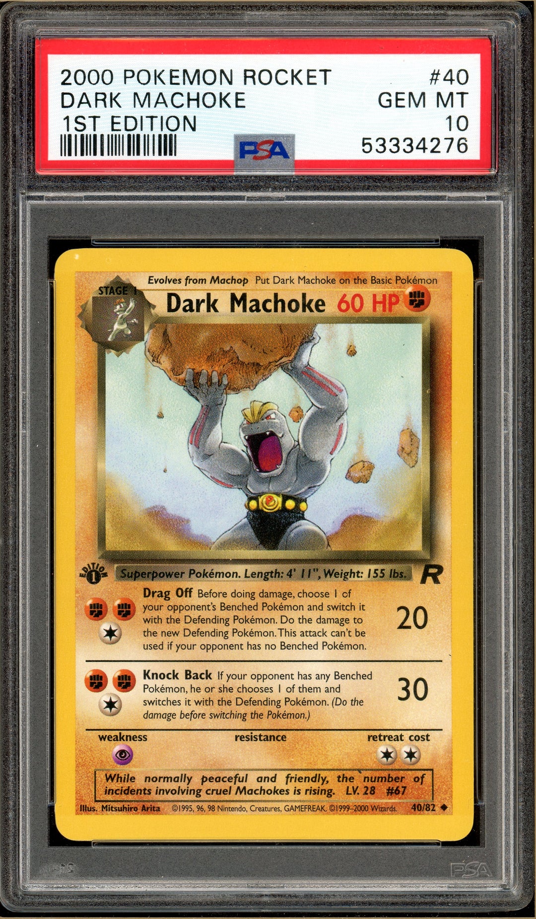 Pokémon - Dark Machoke