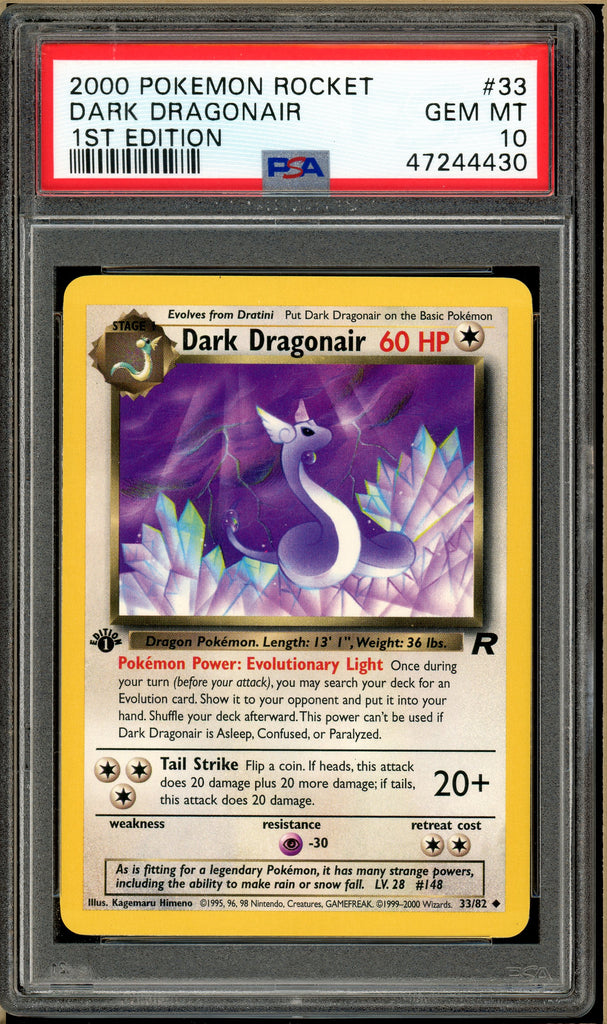 how many cards are in a pack of pokemon Pokemon Cards FULL ART PACK LOT of 10 + HOLO main image 0