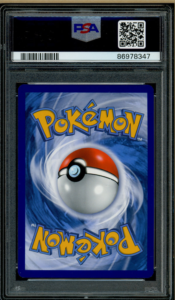 Pokémon - Eevee Reverse Holo Cosmic Eclipse #167 PSA 9 back