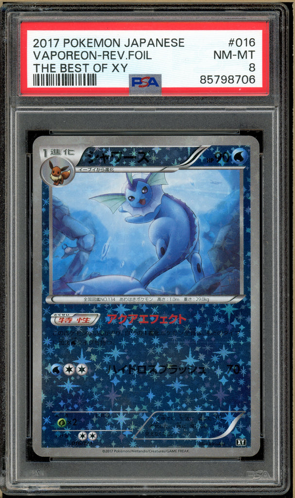 Pokémon - Vaporeon Reverse Holo, Best of XY #016 PSA 8 Front
