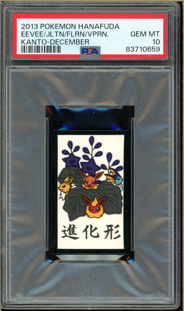 Pokémon -  Hanafuda Kanto December Eevee / Vaporeon / Flareon / Jolteon PSA 10 Front