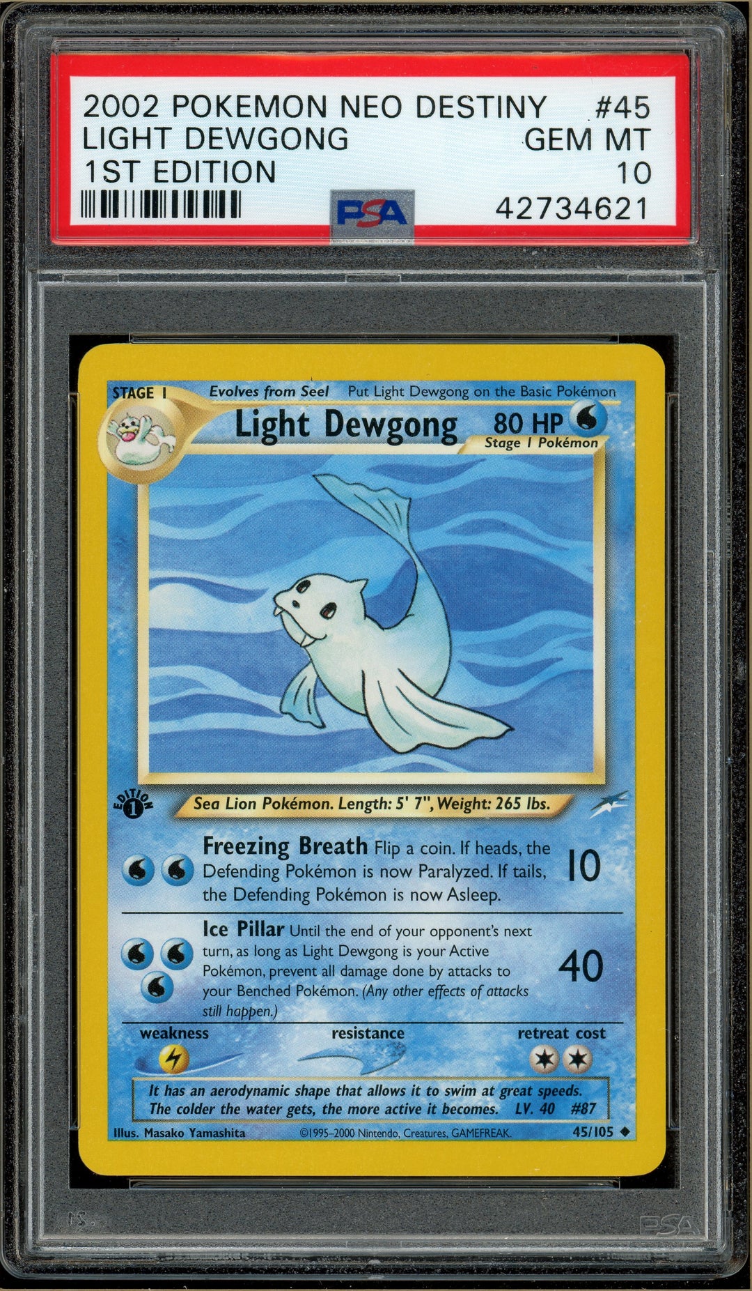 Over the Brick – Pokémon